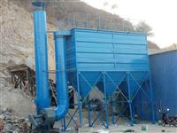 破碎機(jī)除塵器-破碎機(jī)行業(yè)除塵器