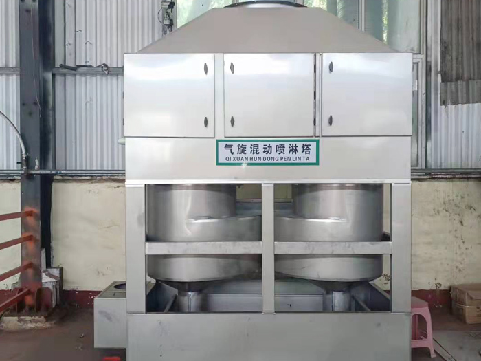 氣旋塔-氣旋混動噴淋塔