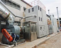 沸石轉(zhuǎn)輪-沸石分子篩轉(zhuǎn)輪