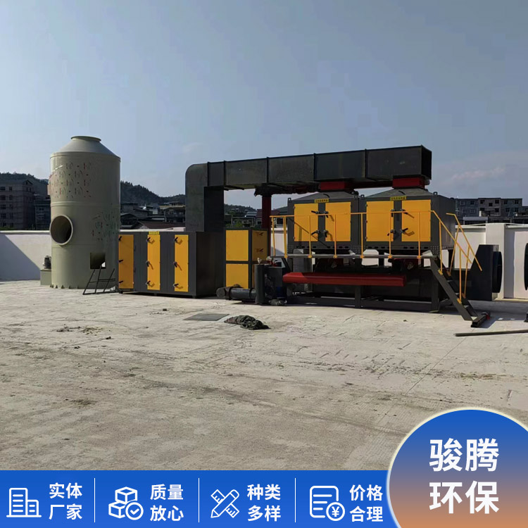 催化燃燒設(shè)備